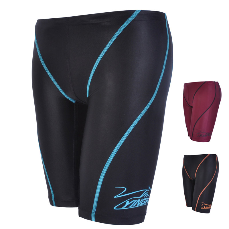 Maillot de bain homme - Ref 2509646 Image 1