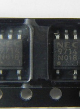 NEC9714  PS9714光电耦合器 贴片SOP-5【散新3元 原装5.5元】