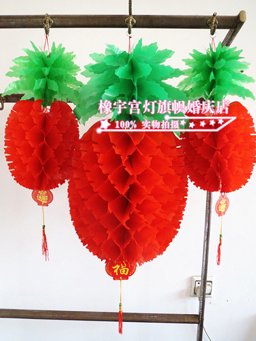 大红塑料纸灯笼批发 菠萝灯笼 防雨塑料纸小灯笼 节日红灯笼包邮