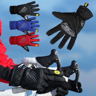 Gants de cyclisme mixte - Ref 2246647 Image 1