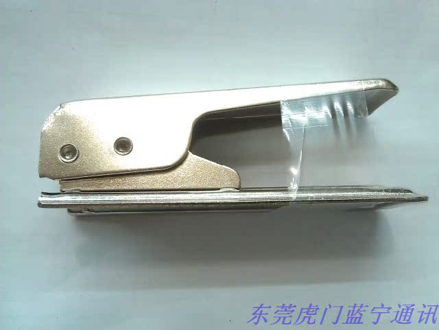 Pince pour cartes SIM - Ref 306285 Image 1