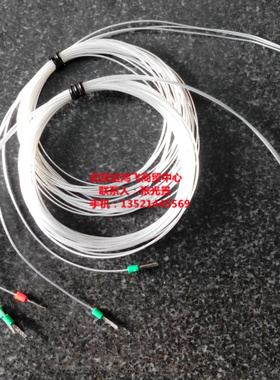 厂家供应温度探头pt100 pt1000薄膜铂电阻德国贺利氏Heraeus A 级
