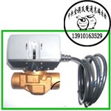 Honeywell Honeywell VC6013, VC4013A, V4043 Трубка для вентиляторов.