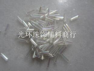 DIY管珠 4.5mm/6mm彩白色玻璃管珠 服装辅料 手工材料串流苏管珠