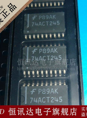 74ACT245SCX 74ACT245SC FSC/SOP-20 质量保证 全新原装