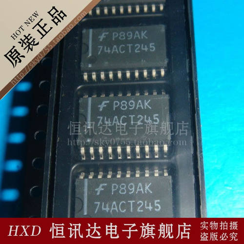 74ACT245SCX 74ACT245SC FSC/SOP-20 质量保证 全新原装
