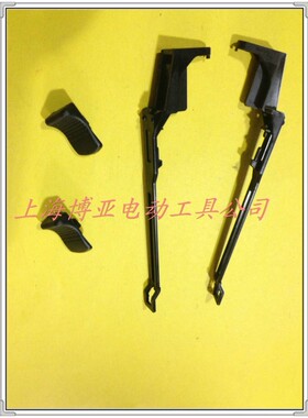正品牧田磨光机原装配件9553HN（CB-325）角磨机推板拉杆开关