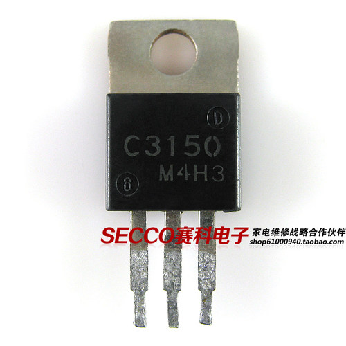 〖原装拆机〗C3150 2SC3150 开关电源高压三极管 电子元器件 配件