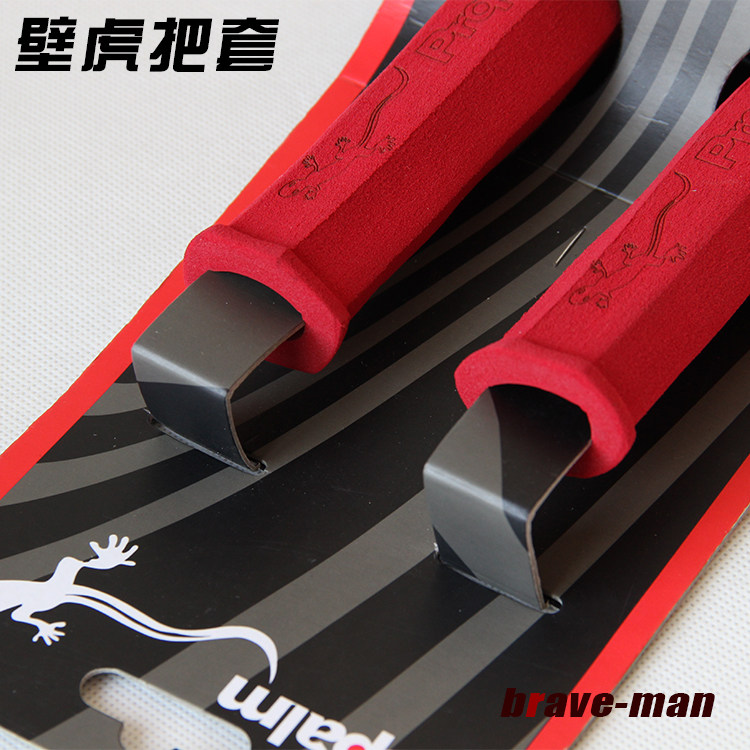 Poignées de vélo PROPALM - Ref 2334263 Image 1