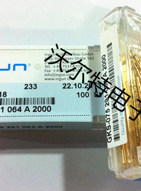 英钢探针GKS-075 291 064A2000（三切面尖头）测试针、英钢顶针