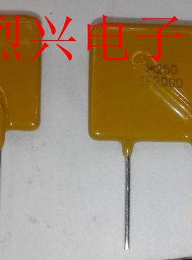 自恢复保险丝 250V 2A TRF250-2000 PPTC保险丝 泰科tyco