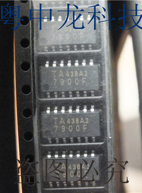 TA7900F SOP14 集成IC电路芯片 原装可直拍