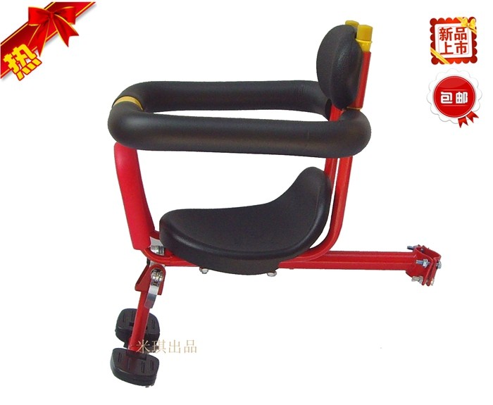 siège enfants pour vélo - Ref 2441119 Image 1