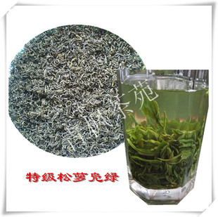 特级高海拔黄山野生松萝凫峰炒青2025新绿茶原产地拍两份赠50克