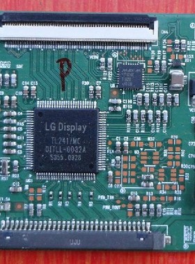 原装长虹LT32620A 32710海尔LB32R3创维逻辑板 6870C-0238B 0238A