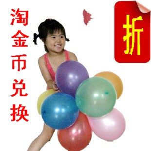 Bougie - Ref 2490594 Image 26