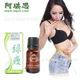 Corset amincissant - Ref 690940 Image 51