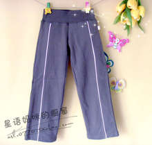 Pantalon fille - Ref 2062573 Image 13