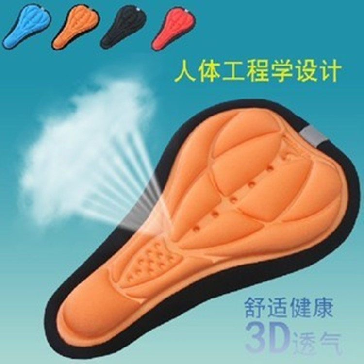 Selle de vélo - Ref 2351121 Image 1