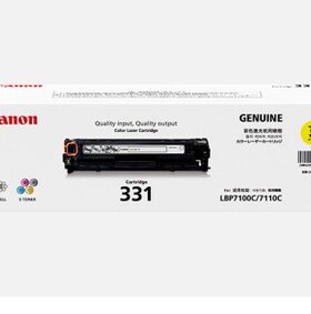 佳能 CRG-331 Y LBP7110CW LBP7100CN MF8280CW原装黄色硒鼓