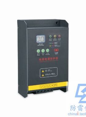 中鹏TOP电源系列遥信雷击计数防雷箱TBX100/380A浪涌保护，可议价