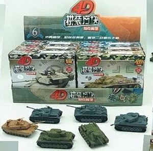 包邮4D拼装坦克 坦克模型立体 军事模型拼装 益智玩具全套六款