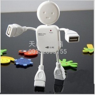 Concentrateur USB - Ref 363995 Image 3