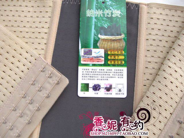 Corset en nylon - Ref 671795 Image 4