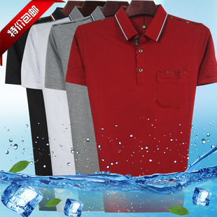 包邮夏装中年男士短袖T恤 中老年男装纯棉宽松半袖男款红色t恤