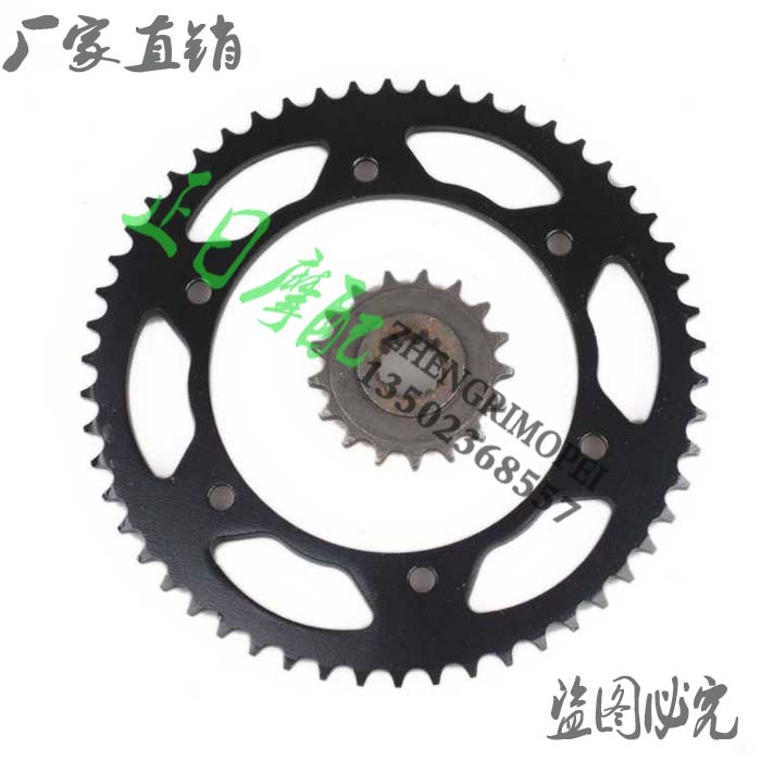 摩托车适用于 CBR250 19期 22期 大小齿轮 大小链轮 大小牙盘 428