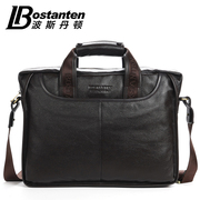 Sac pour homme - Ref 52371 Image 30