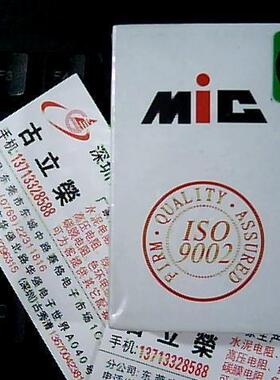 MIC品牌正品整流稳压二极管1N4003IN400335元/1000个散卖0.2元