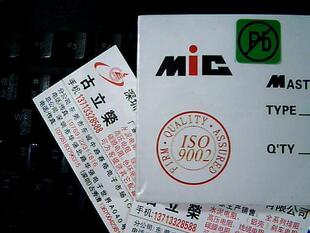 MIC品牌正品整流稳压二极管1N4003IN400335元/1000个散卖0.2元