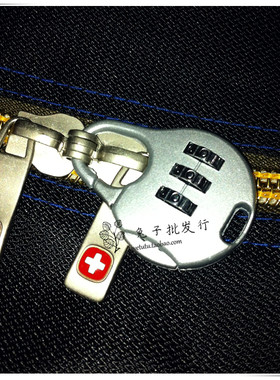 优质金属合金小小密码锁