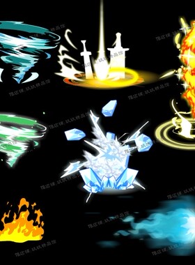 falsh 矢量游戏 风火 龙特效动画 烟雾冰雪 爆炸火焰兵器旋风素材