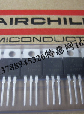 BUT11A BUT11 全新原装美国仙童 三极管 封装TO-220  优质