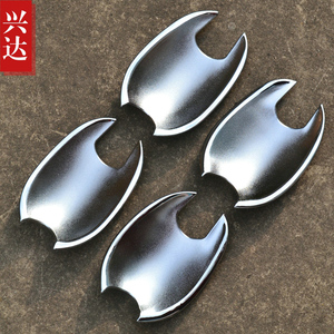 适用于2012-16款马自达CX-5专用ABS电镀门碗 马自达CX5装饰贴