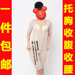 Corset amincissant en spandex - Ref 710268 Image 1