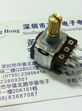 美国原装CTS双联编码器6脚16定位步进288S0375A铜色锯齿轴15MM