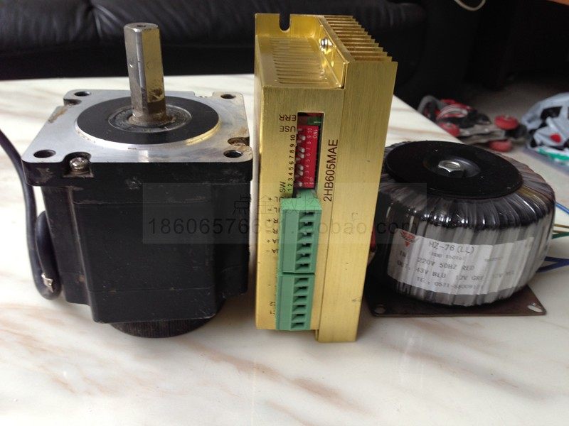 8成新 二相86步进电机 86BYG250A 2.4N 套装
