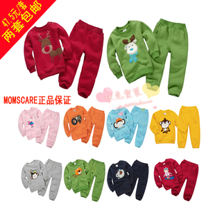 Coffret cadeau pour nouveau-né - Ref 1977386 Image 10