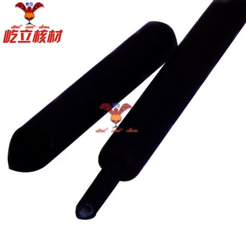 进口厚胶含胶双壁管Ф12 4倍热缩管 4:1热缩管 含胶热缩管12mm