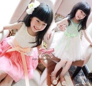 Robe enfant - Ref 2046541 Image 1