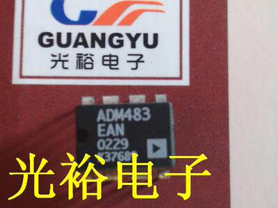 ADM483EAN,ADM483全新现货，保证质量，可保上机,请放心直拍