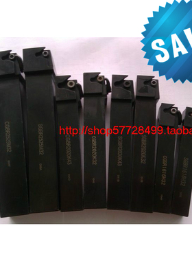 冲五钻特价五金车床数控刀杆/切槽刀杆CGBR1616H32