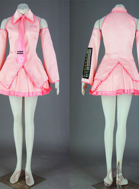 vocaloid/V家-樱初音cos服装公式服-粉红色-Cosplay服装/动漫