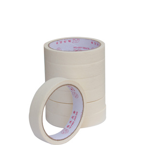 雅萍美纹纸胶带 分色纸 遮盖纸油漆保护膜 皱纹纸美缝遮蔽施工纸