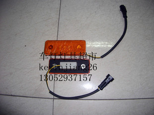 金旅客车宇通客车等行李舱门边灯