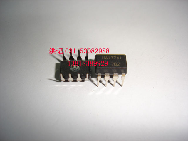 HA17741 17741  LM741 原装正品进口 全新