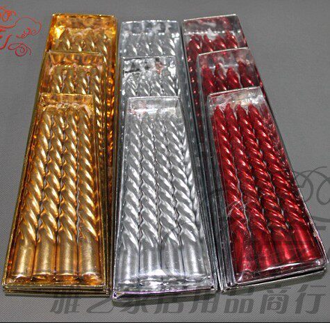 Bougie - Ref 2488565 Image 3